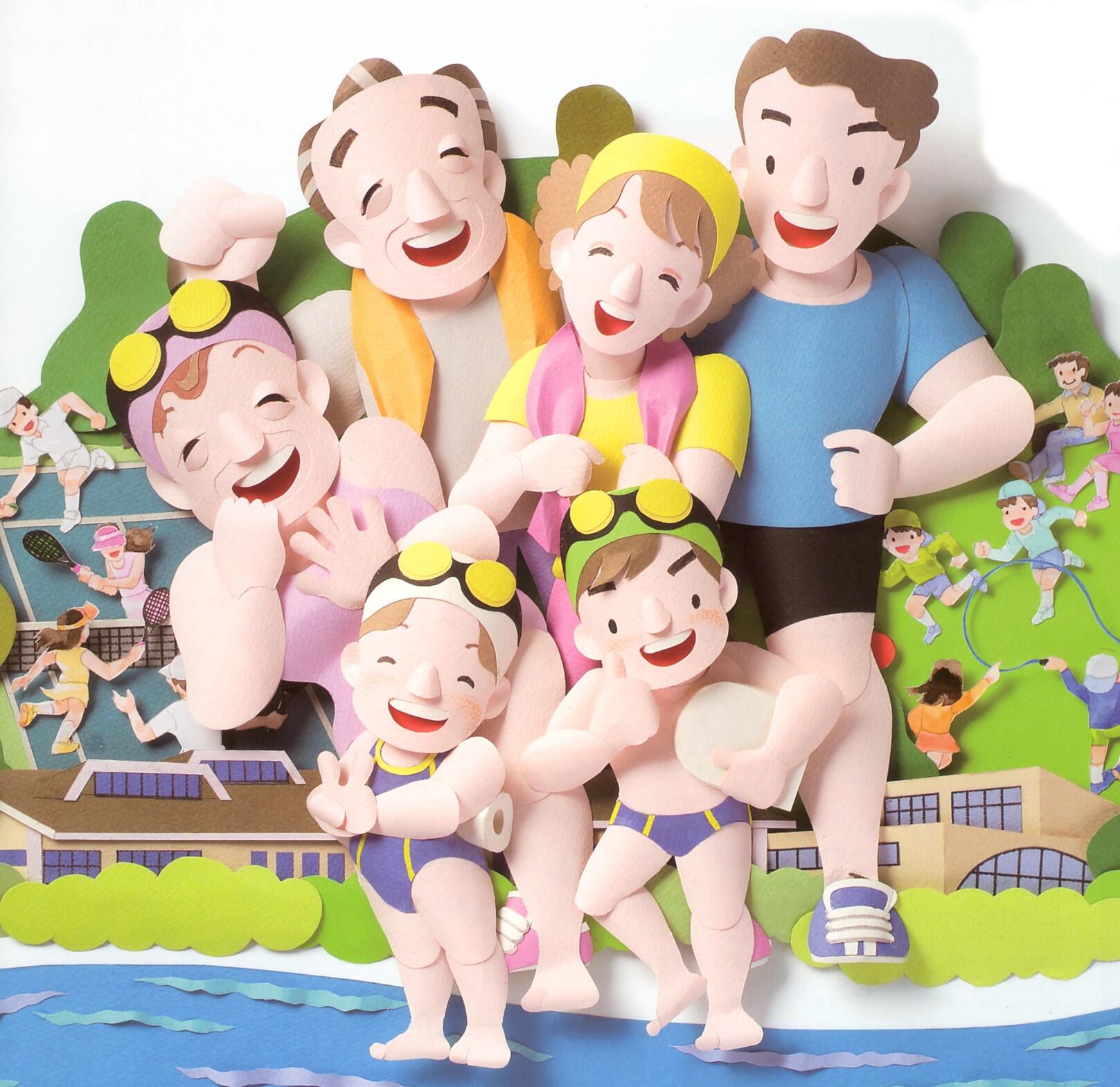 ガイドライン スポーツ ジム