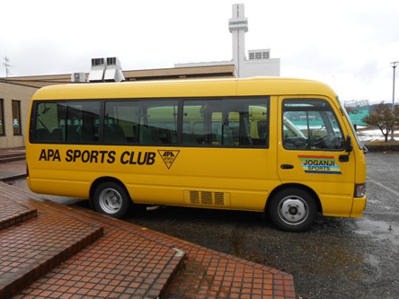 ジュニアスイミングスクール無料送迎バス最新情報 複合健康スポーツ施設 常願寺ハイツスポーツ公園